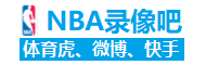 🕯那不勒斯官方：对若塔的突然离世表达最深切的哀悼和悲伤